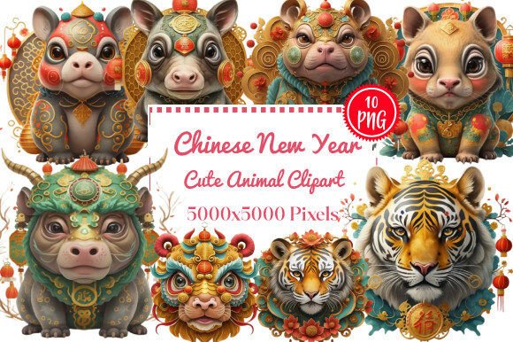 Download Chinese New Year Cute Animal Clipart - Art Collection